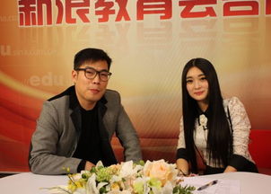 優(yōu)勝教育陳昊身價(jià)多少