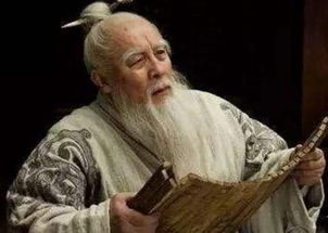 鬼谷子為什么是禁書？網上還有賣（泄露了天機)