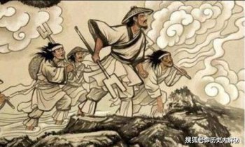 虞朝的詭異神秘文化，之前還有什么朝代(唐朝)
