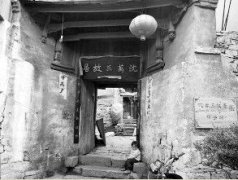 沈萬三墓地在哪里,為什么不挖明朝首富沈萬三的水底墓