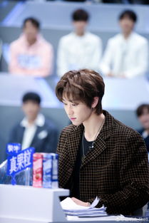 徐明浩天天向上是哪一期