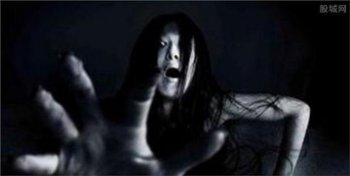 鬼上身的科學解釋,農村鬼上身現象(已被證實)