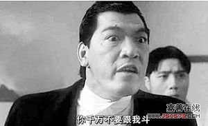 成奎安怎么走的