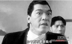 成奎安怎么走的