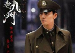 汪藏海在青銅門后看到了什么，發現了長生秘密所以要對付張家