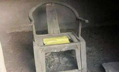 封門村太師椅去哪了?過于邪門晦氣被毀了(能坐鬼不能坐人)