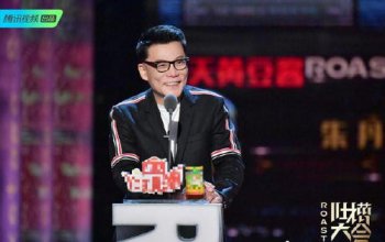 李國慶吐槽大會哪一期