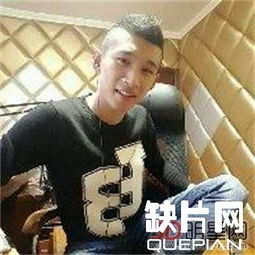 李天佑真名叫李騰飛嗎