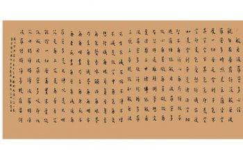 為什么晚上不能念心經,理由是會招來邪靈和鬼道眾生