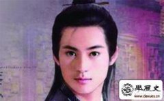 潘安容貌復原圖揭秘，不僅長相帥氣，還是相當癡情的人