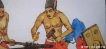 戰國時最殘酷的刑罰鑿顛,中國古代刑罰中最變態的刑罰