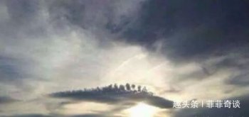 天空上出現(xiàn)6個天兵天將，黑云中間幾個像天兵天將在后面晃動