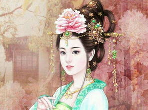 及笄是指多少歲，古代對滿15歲女子的稱呼