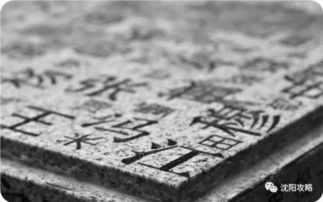 中國血統最純正5大姓氏 ，姬姓實際上應該算是中國第一大姓