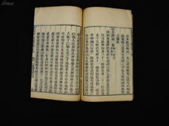 五經指的是哪五經,是最古老的記載王室言論的書籍