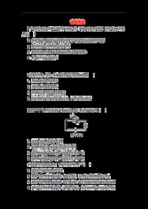 波粒二象性為什么恐怖，粒子的運(yùn)行軌跡并不是一定的