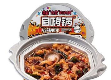 加熱包用完了怎么處理，用完后就會(huì)成為廢品直接扔掉