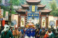 重慶鬼城豐都靈異事件,為豐都蒙上一層詭異面紗