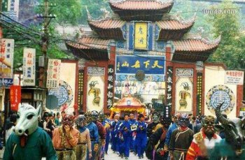 重慶鬼城豐都靈異事件，為豐都蒙上一層詭異面紗