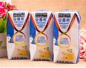 安慕希是真正的酸奶嗎，是酸奶而不是飲料，喝了有諸多好處