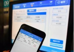 候補購票是什么意思