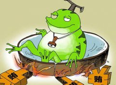 溫水煮青蛙是什么意思