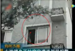 晚上睡覺不拉窗簾禁忌