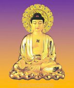 佛界最大的三位佛是誰,南無阿彌陀佛有許多信眾