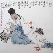 唐代三絕指的是什么,唐文宗下詔書御封的三首詩