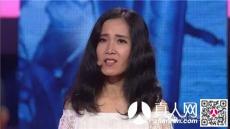 愛情保衛戰寇乃馨哪期