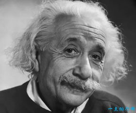 愛因斯坦最偉大的發明是什么，發明了光電效應和相對論