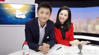 財經主持人張靜漂亮嗎