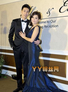 賴斯翔身價多少