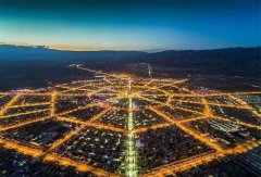 特克斯八卦城的來(lái)歷