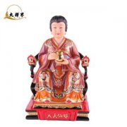 身上有蟒仙的征兆