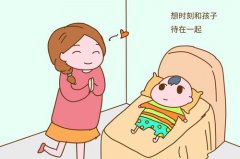 家里有嬰兒晚回家禁忌是什么
