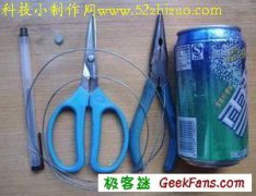 方便生活創意小發明