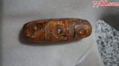 九眼天珠佩戴禁忌是什么