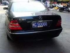 京a黑色車牌代表什么