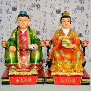 怎樣知道仙家在保護你