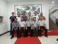 和坤現在還有后人在嗎