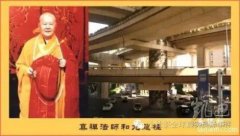 1995年上海龍柱事件真相,真禪法師沉思良久道破天機