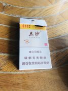 三亞特產(chǎn)煙哪個好抽