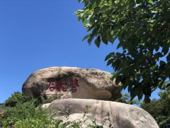 上普陀山求子禁忌