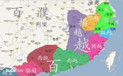 姓蘭的是什么少數(shù)民族