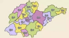 山東的車牌號字母代表