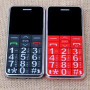 手機尾號333數字寓意