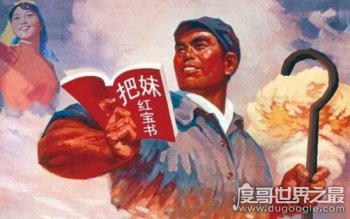 薛定諤把妹法詳細過程,把妹紅皮書(男生必看)