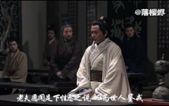 商鞅有沒有后人活下來