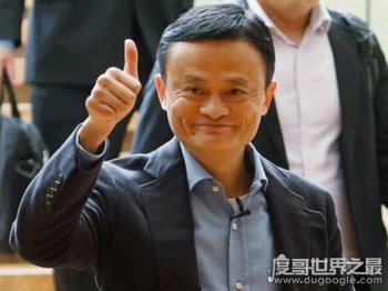 馬云一家四口圖片，兒子帥氣／女兒清純漂亮(妥妥的人生贏家)